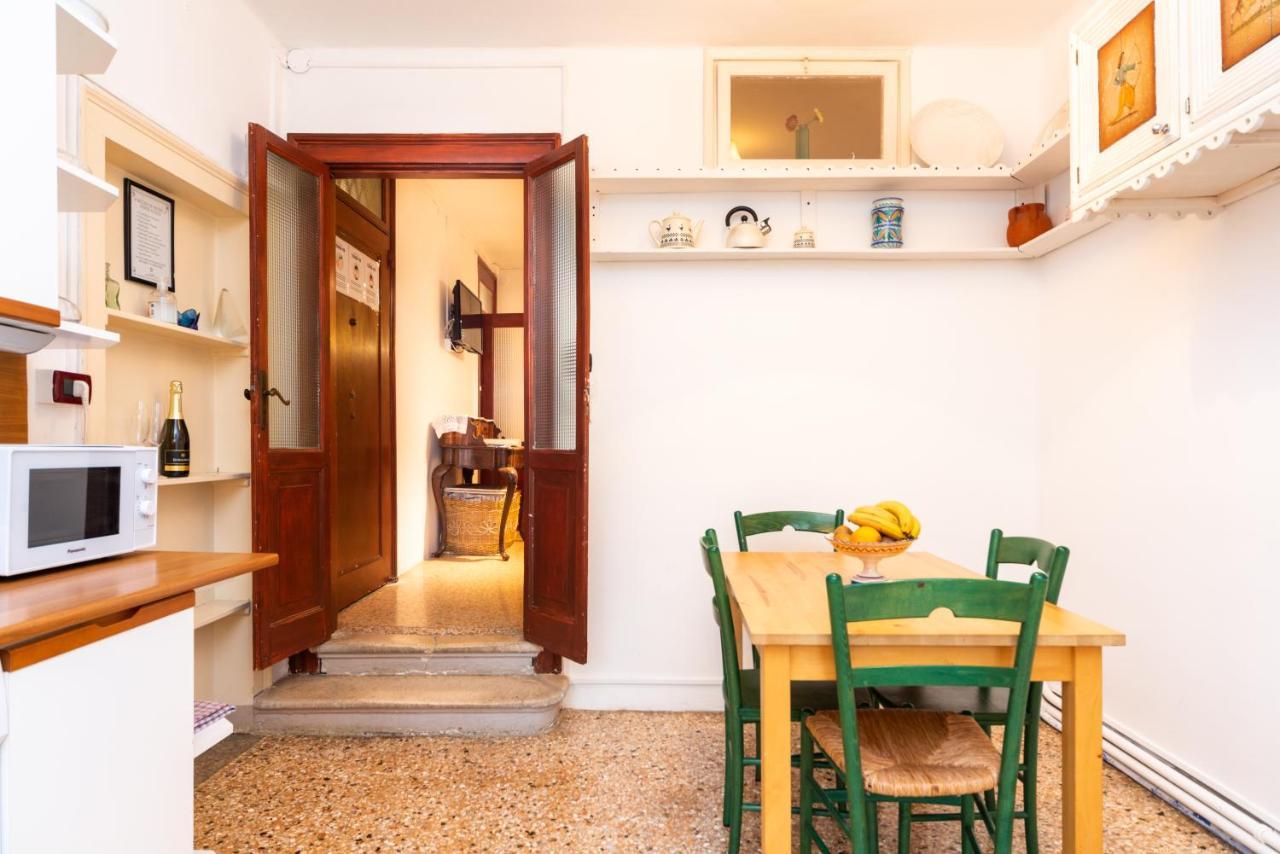 Apartamento Ca' Alle Gondolette *