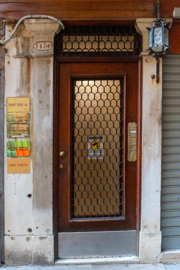 Apartamento Ca' Alle Gondolette Veneza